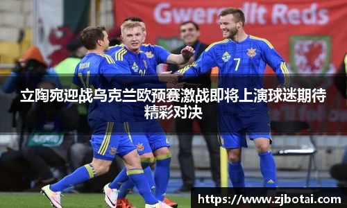 J9.COM·(中国区)官方网站